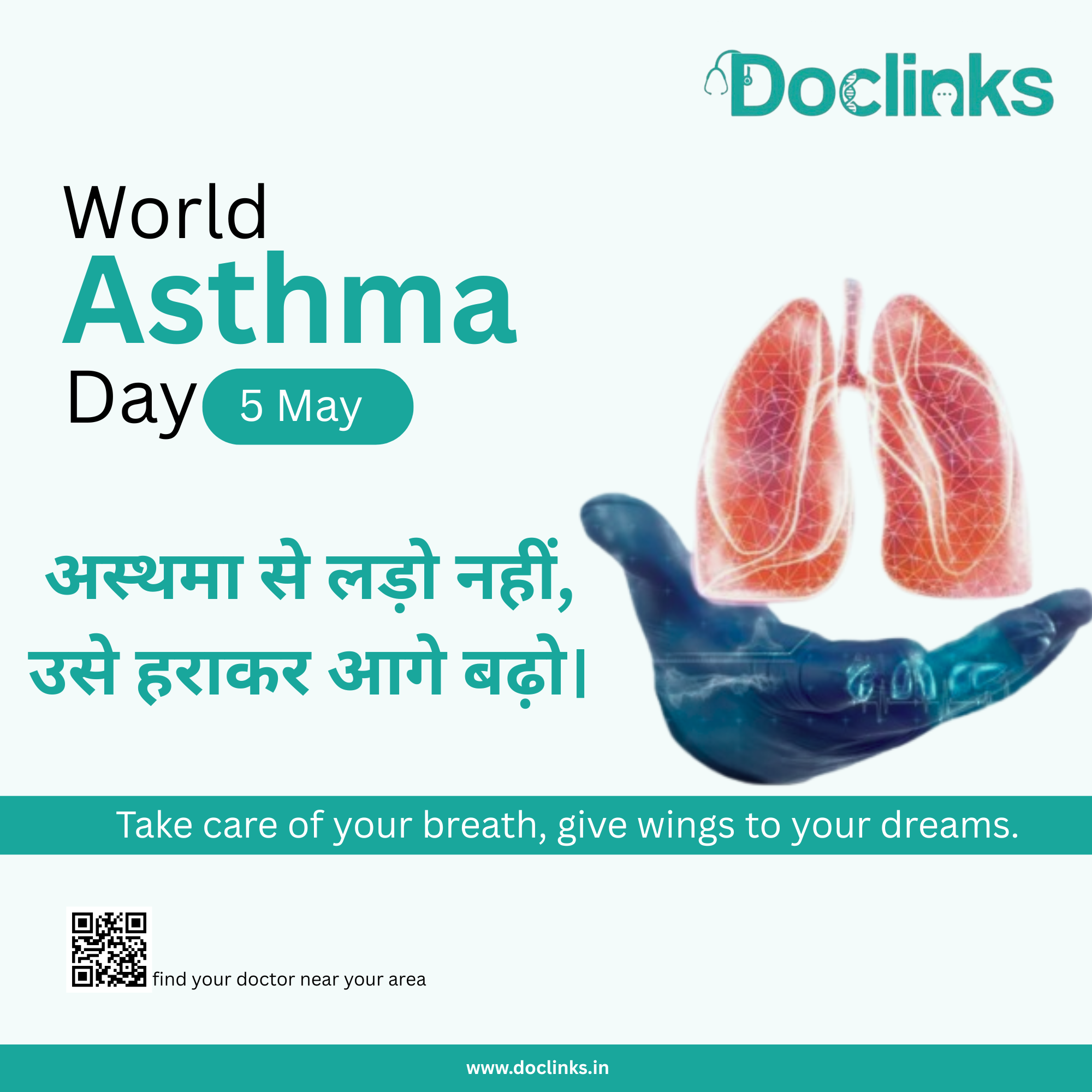 World Asthma Day 2026: Breathing Better with the Right Care